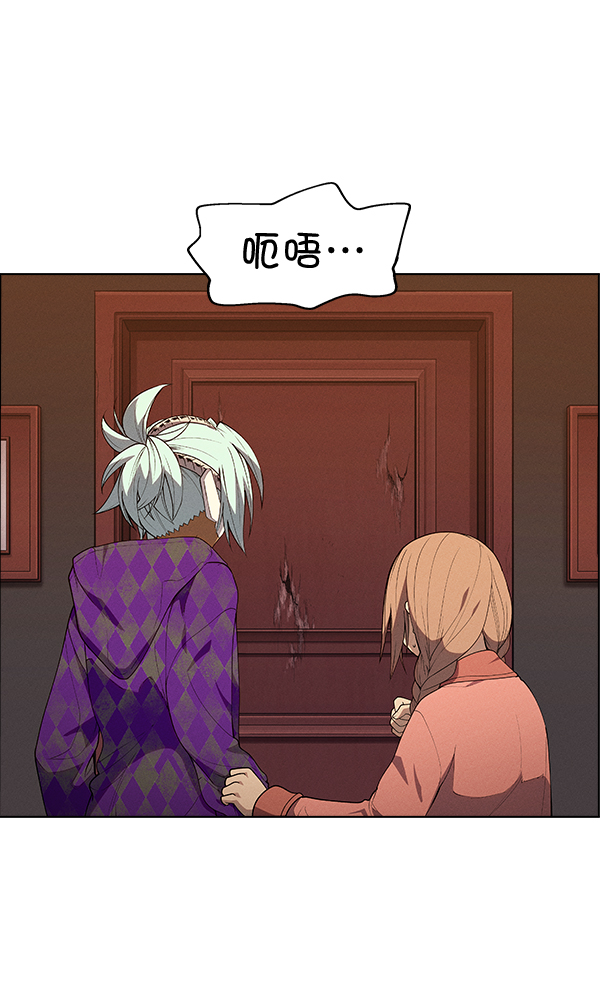 第49话4