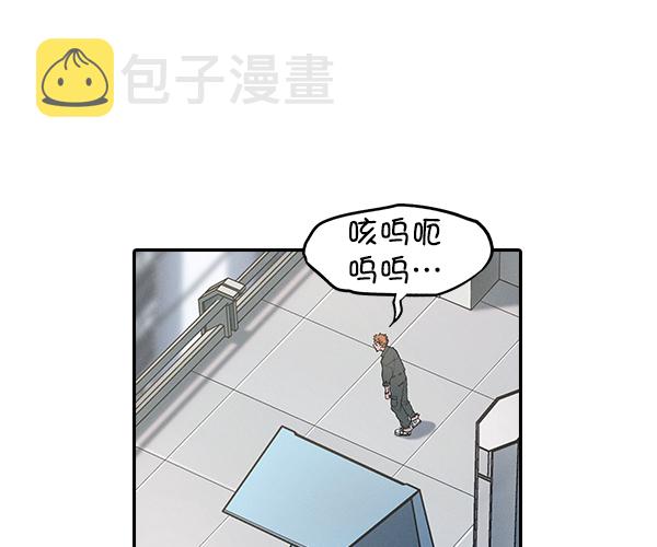 [第二季] 第15话4