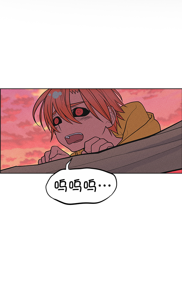 第32话 + 特别篇1