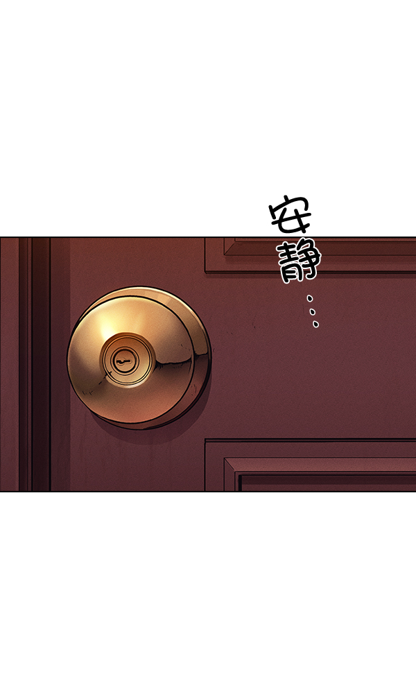 第49话3