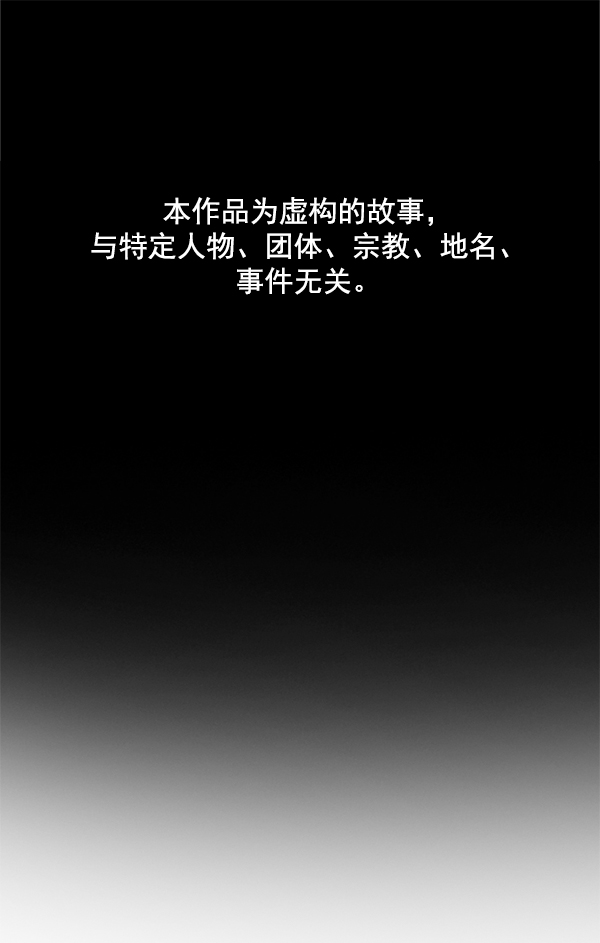 第39话0