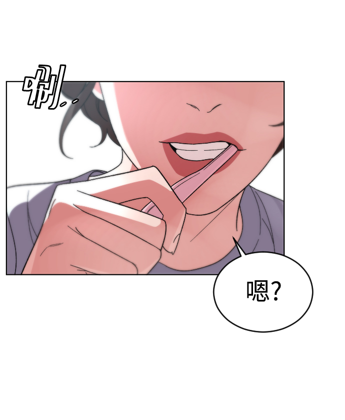 [第26话] 噩梦3
