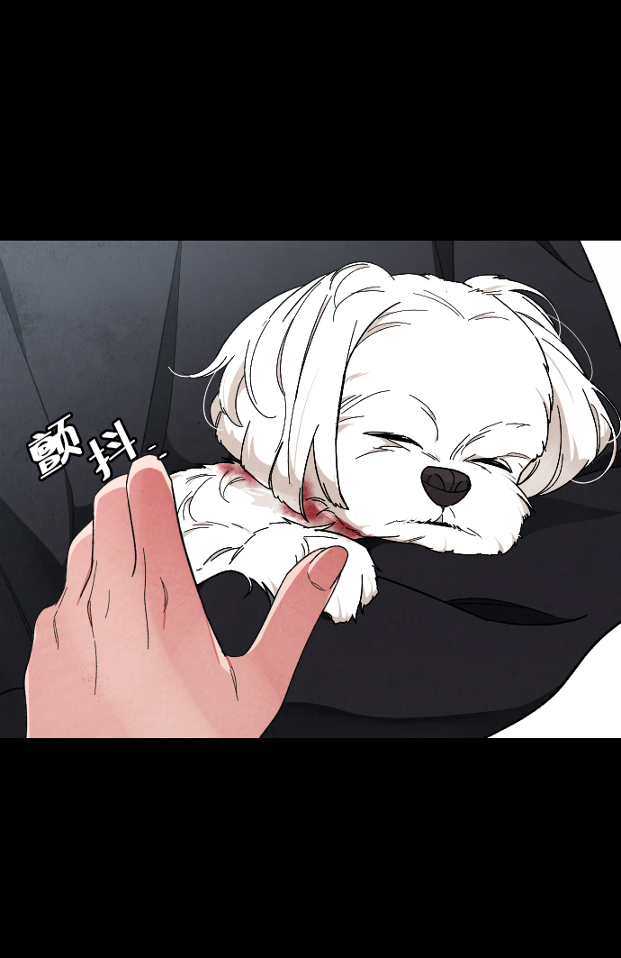 普通孩子上不上高中漫画,[第22话] 奶酪3图