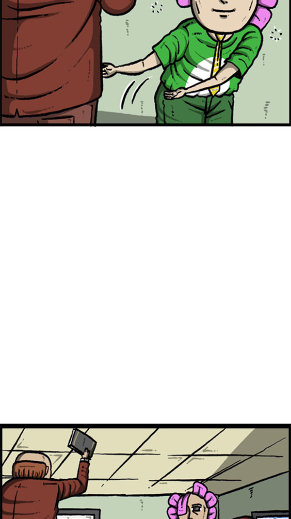 心里的声音免费完整版在线观看漫画,[第261话] 寂静职场4图