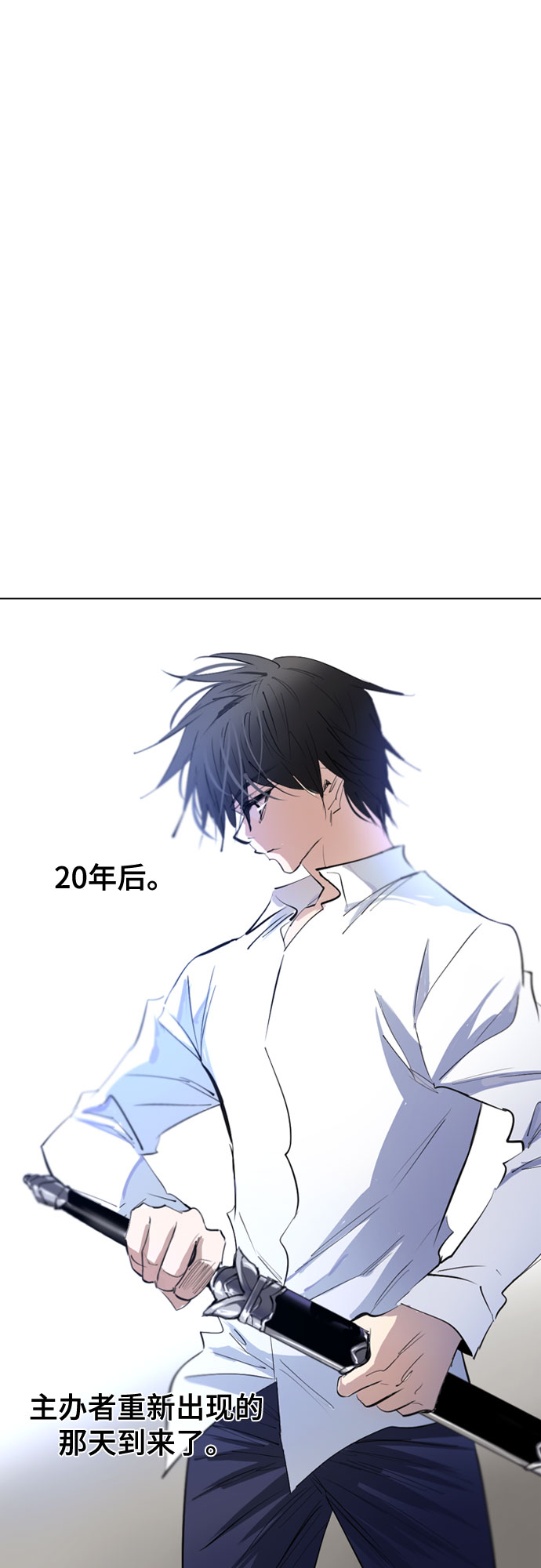 第71话2
