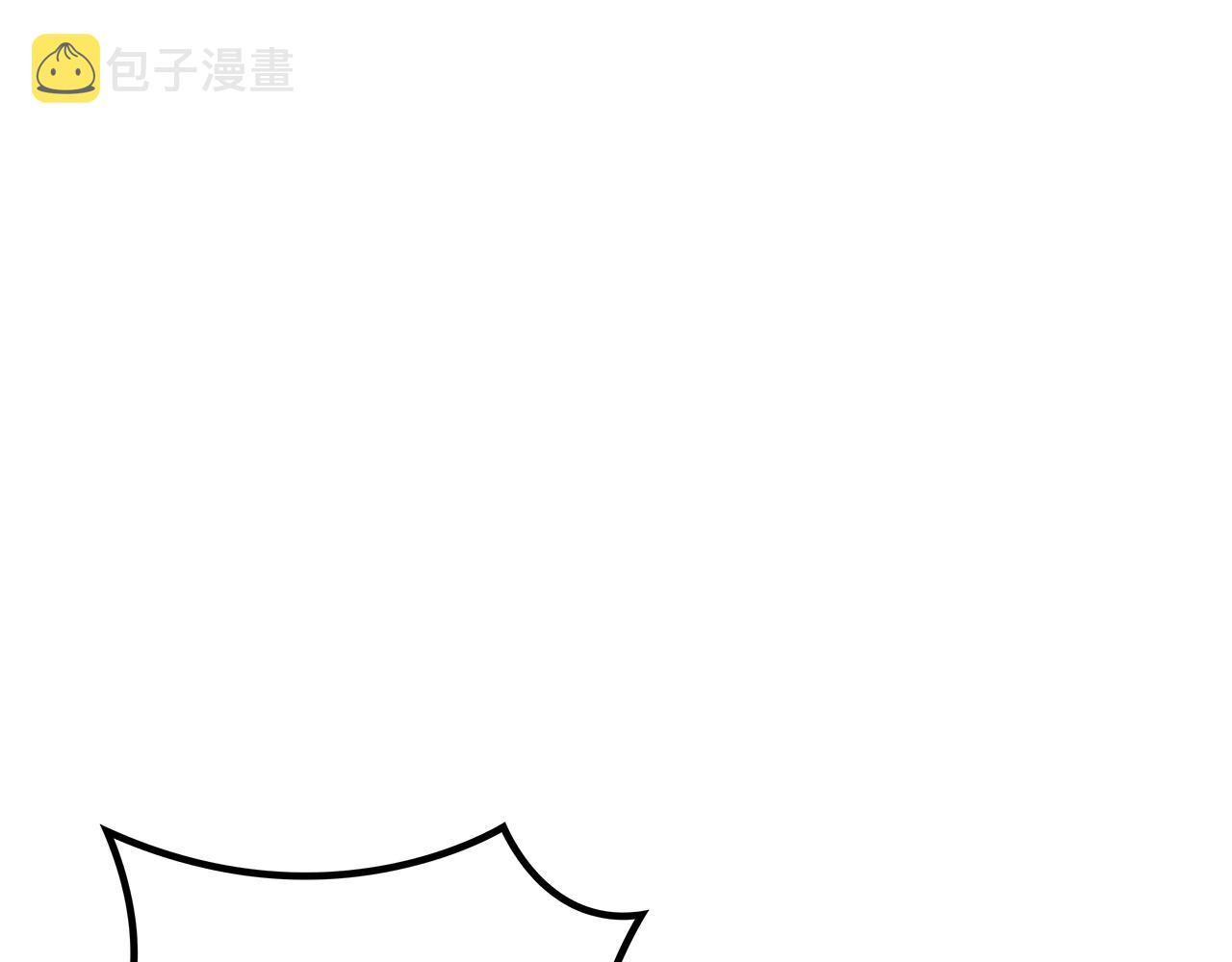 第52话 索尔的力量3