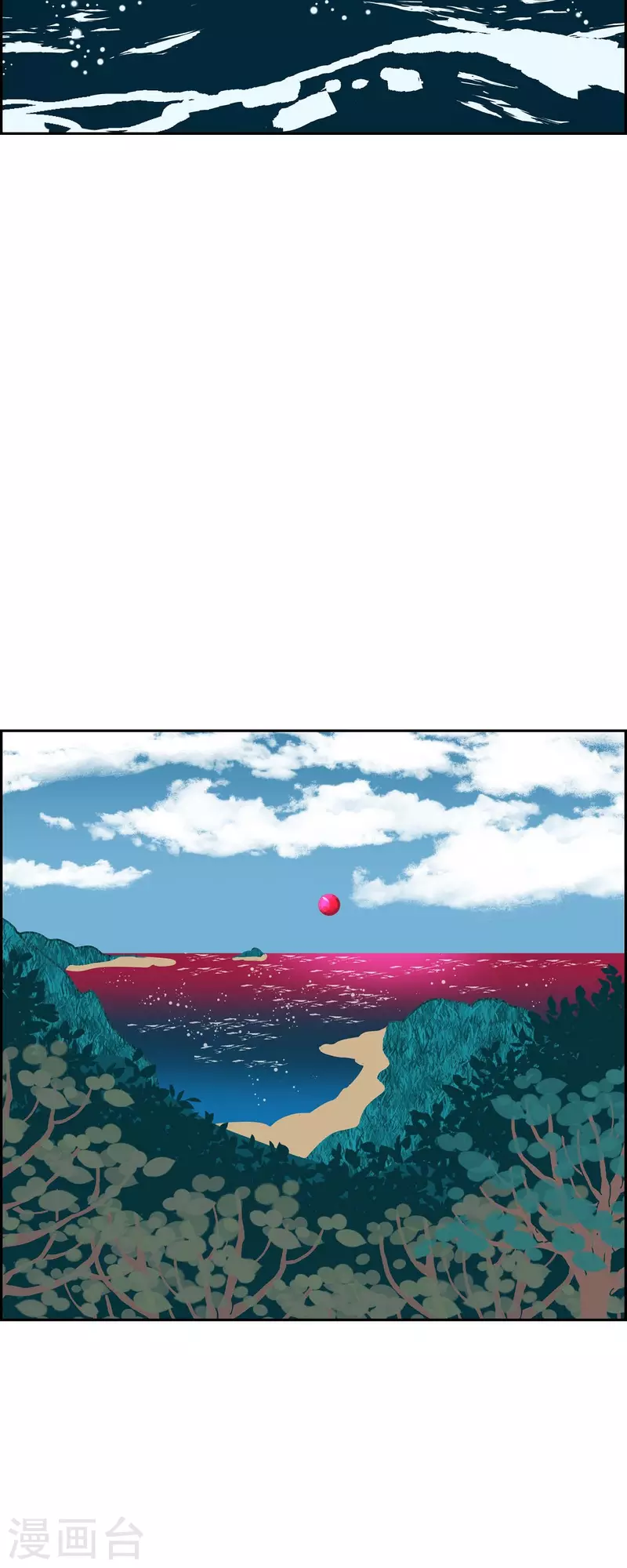 第72话 红色大海4