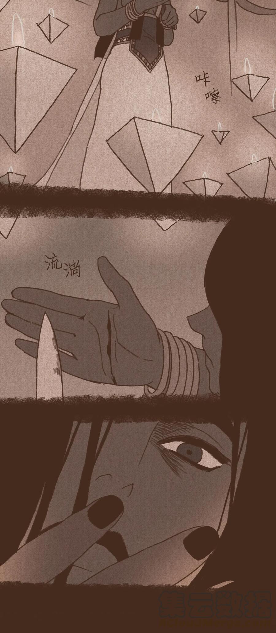 九柱神赛特r19外传漫画,44 只为复仇3图