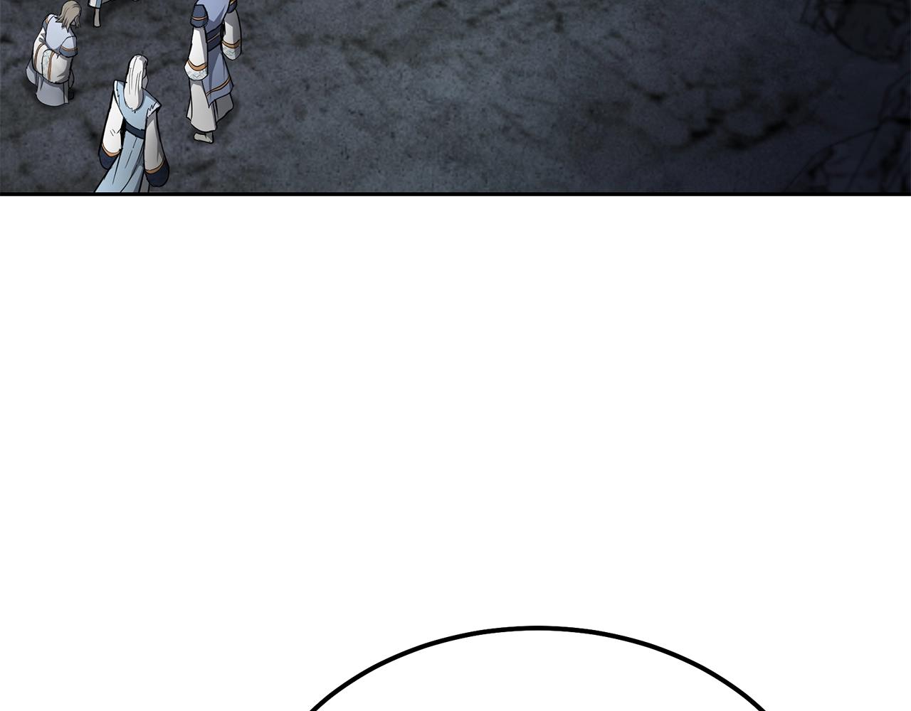 千年方士漫画原著小说叫什么漫画,第74话 离间计5图
