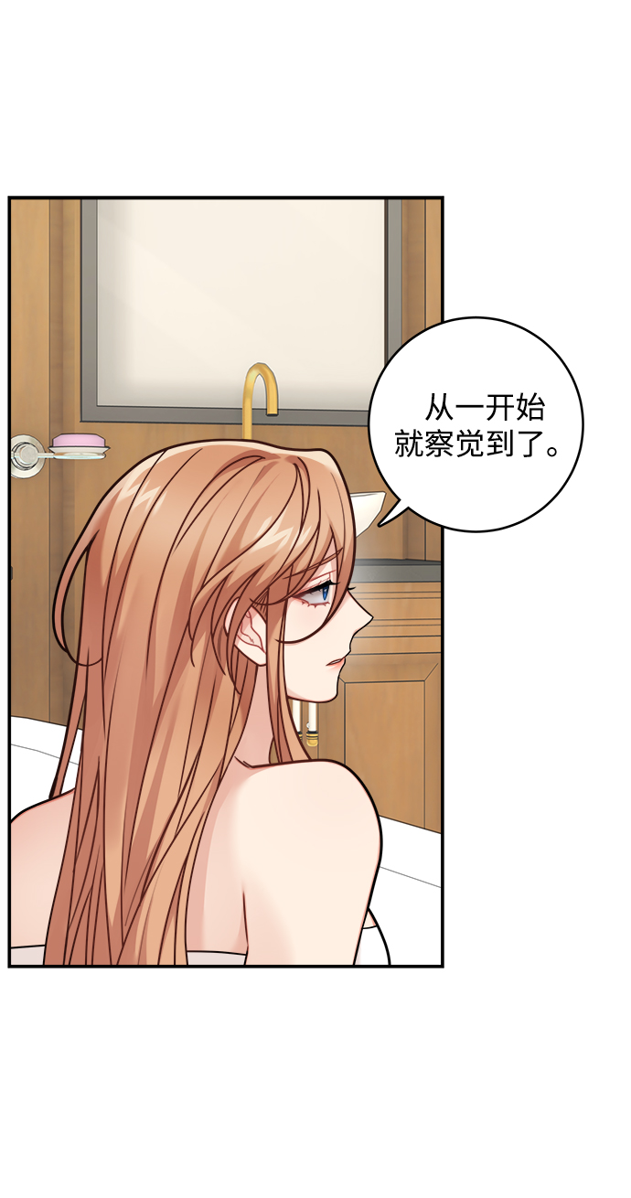第107话2