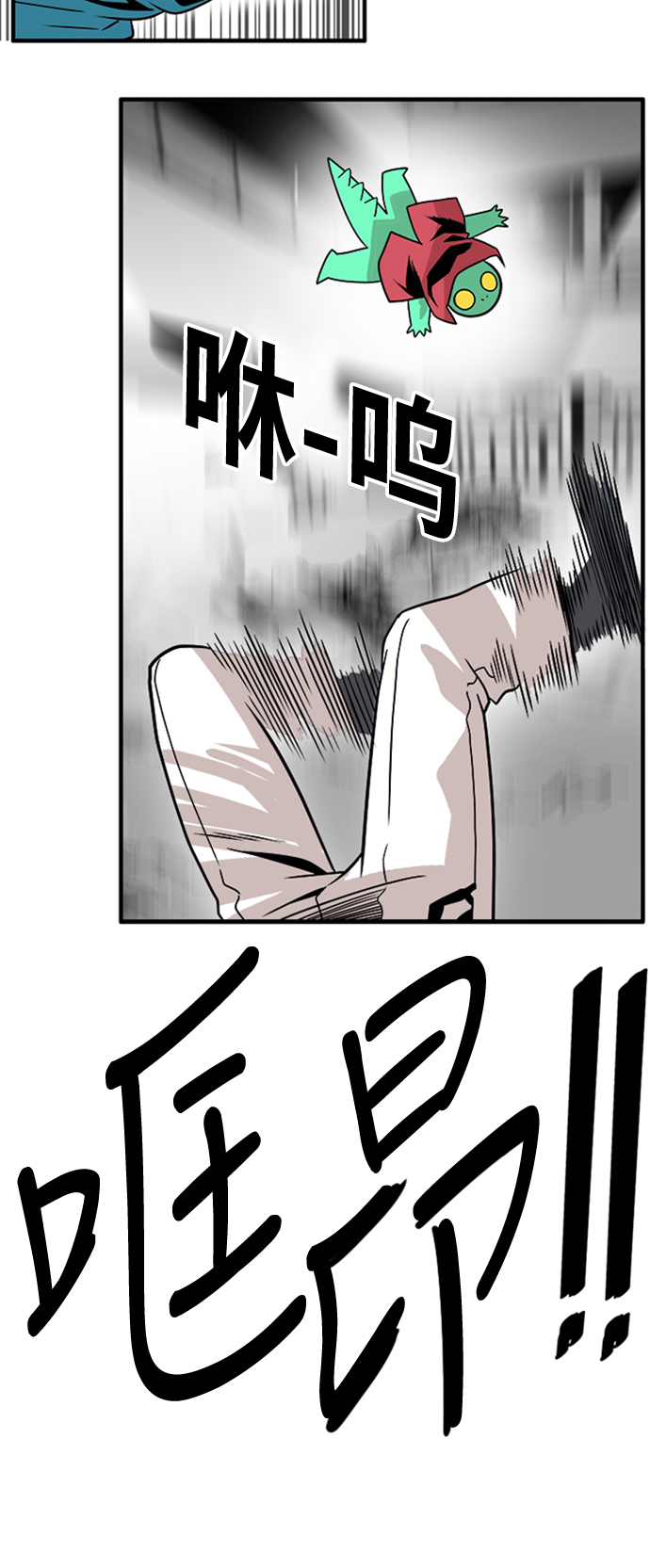 第113话0