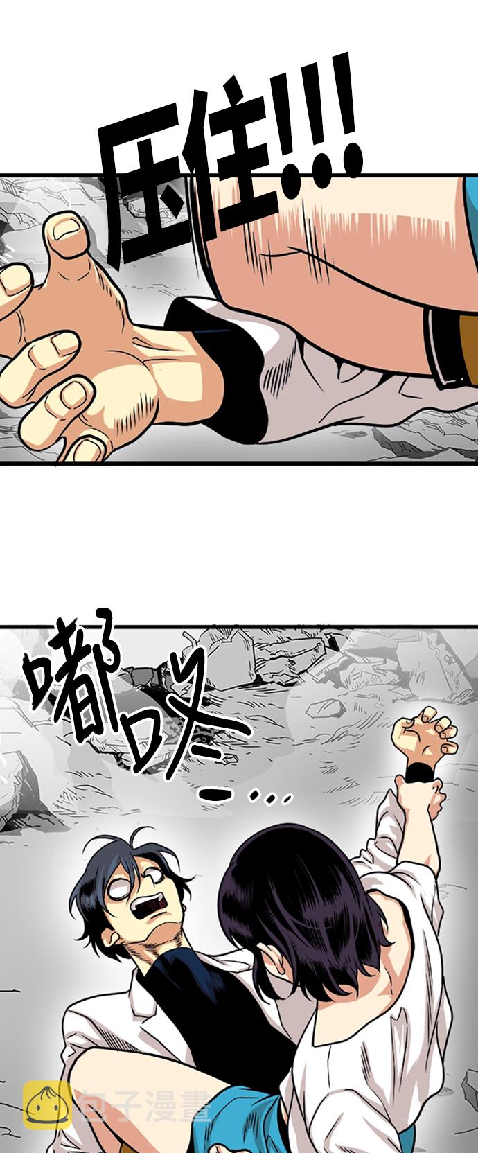 第113话1
