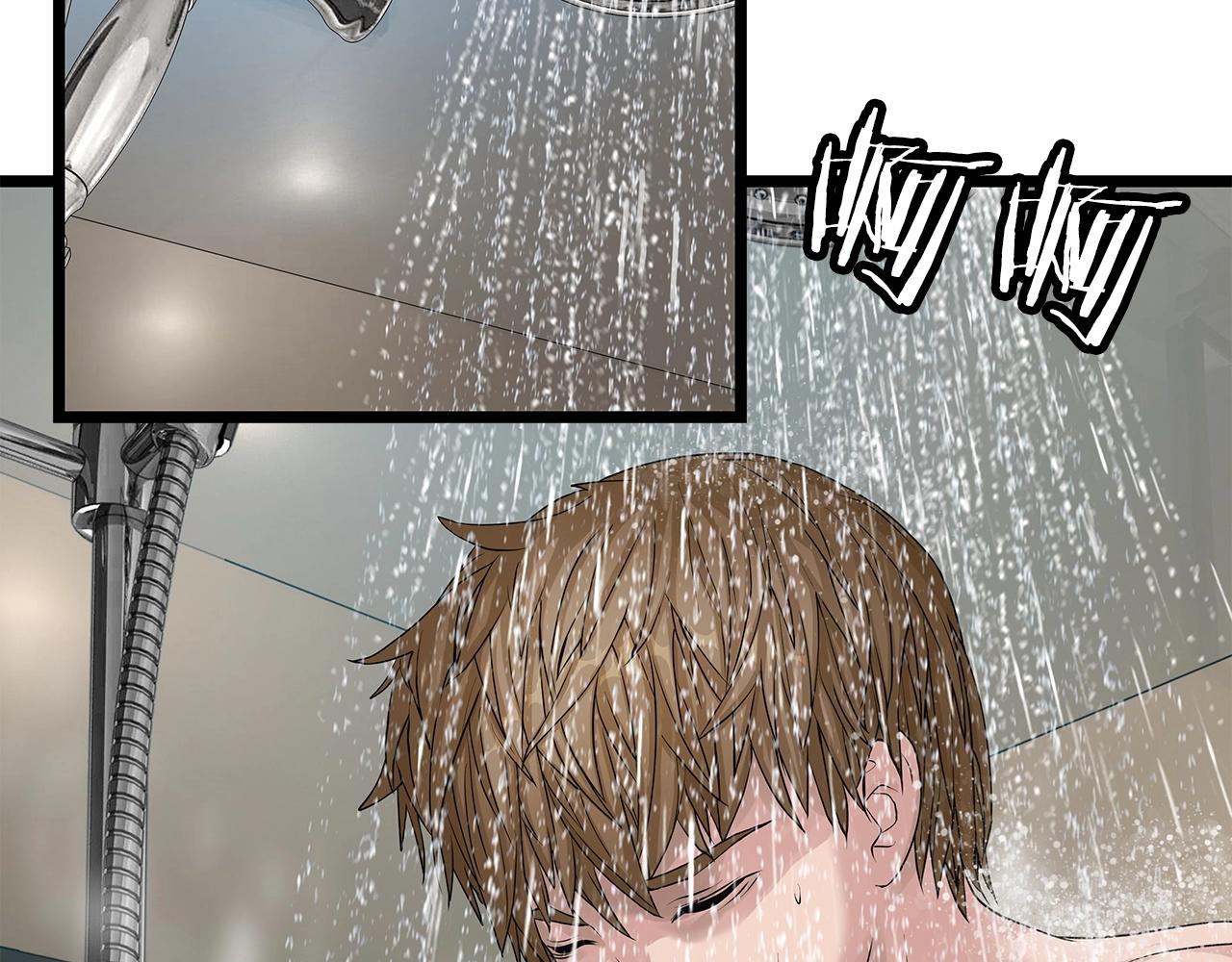 不败玩家15漫画,第38话3图