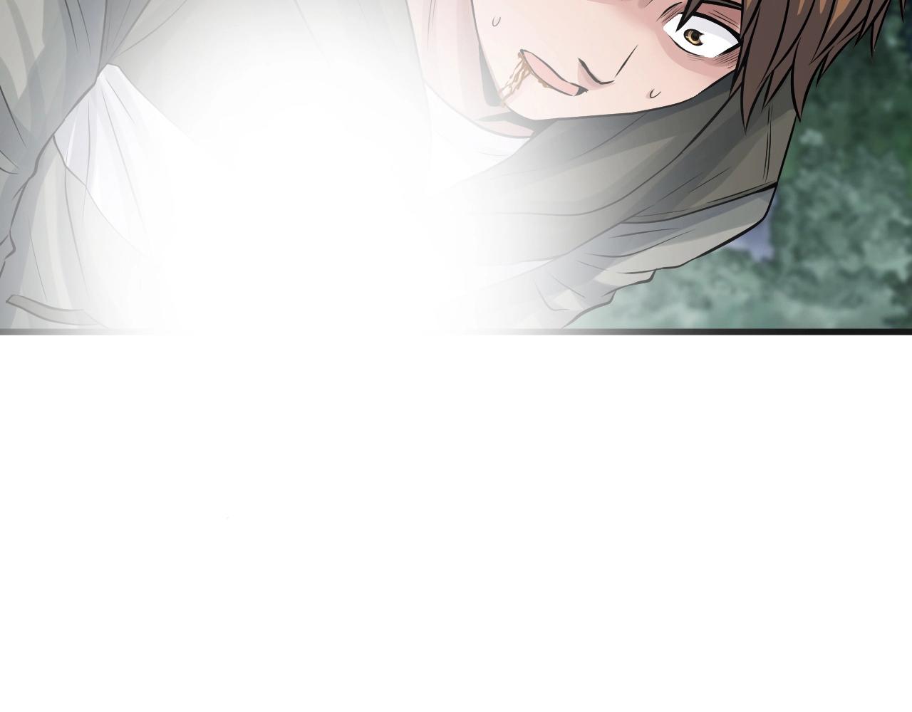 不败神婿盖世战神小说漫画,第50话 逆转因果3图