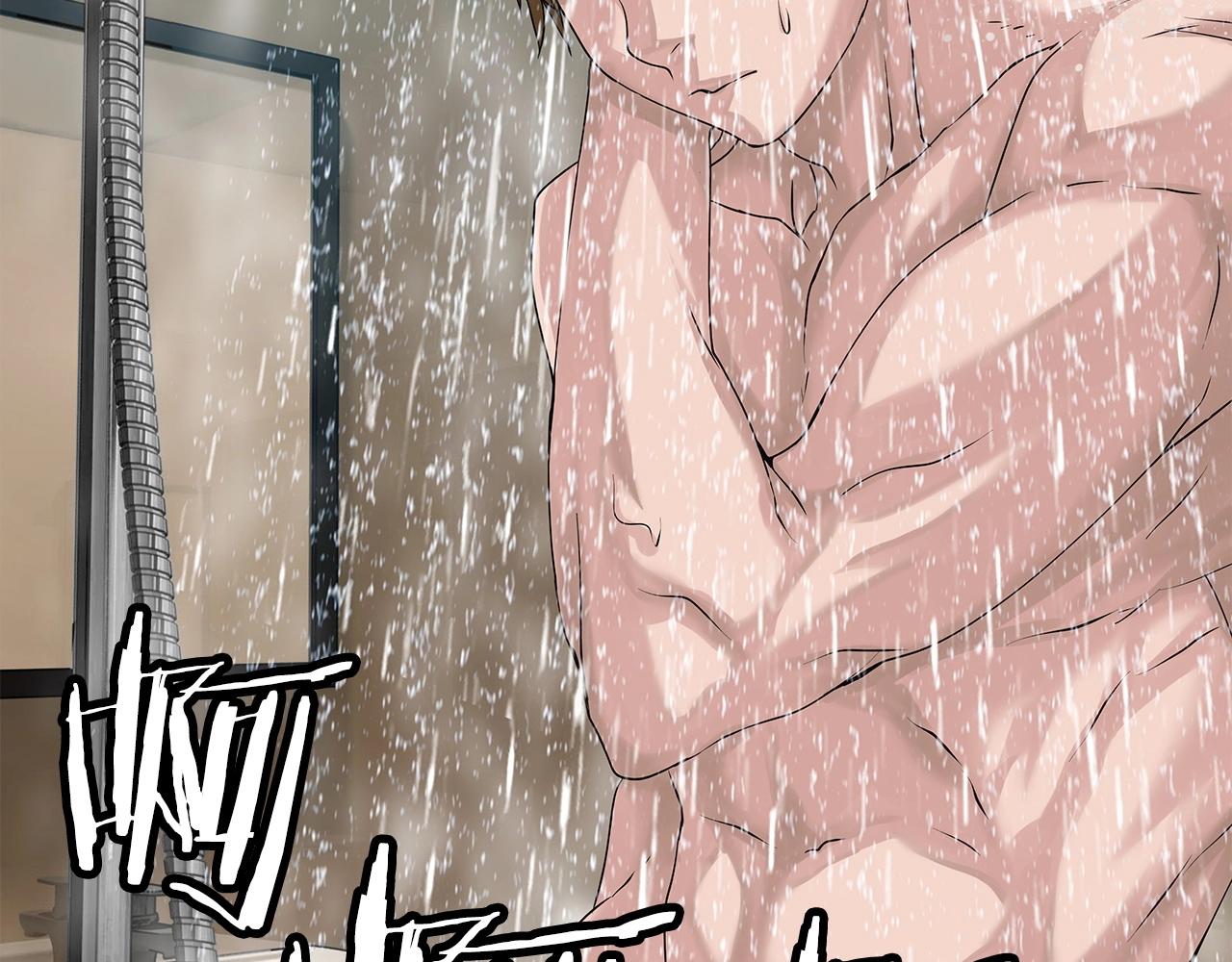 不败玩家15漫画,第38话4图