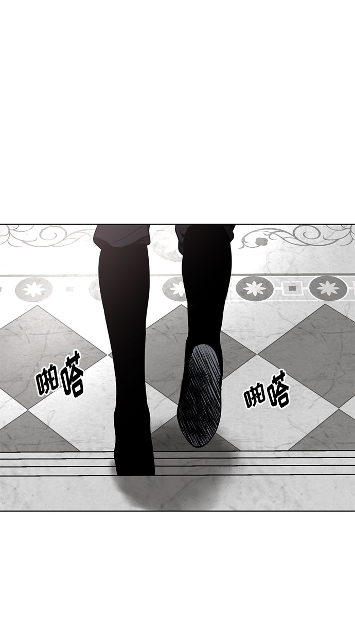 双重间谍韩国电影在线观看漫画,第17话 那你也活着，像我一样2图
