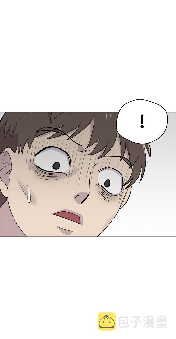 噩梦日记游戏攻略漫画,[第11话] 共生（1）5图