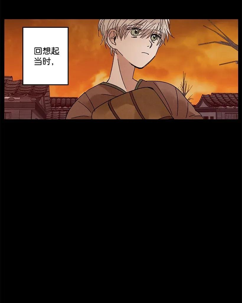50 502