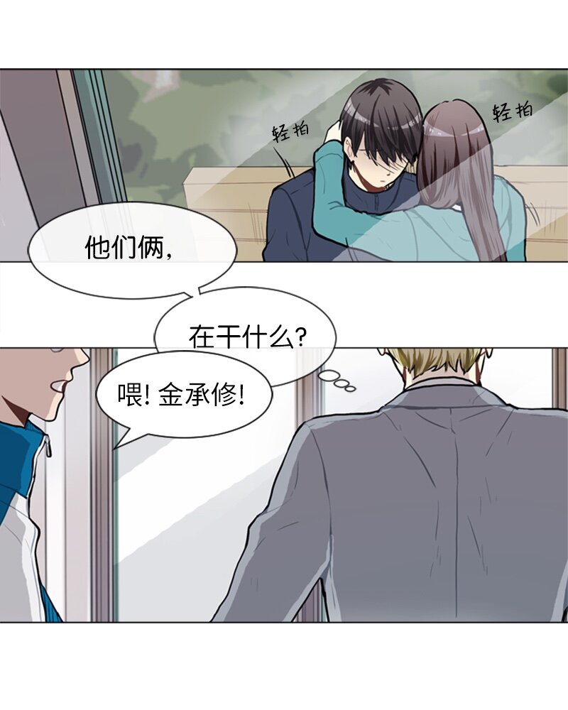 59 理想与现实20