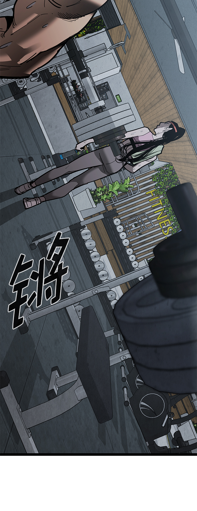 高跟鞋漫画,第161话3图