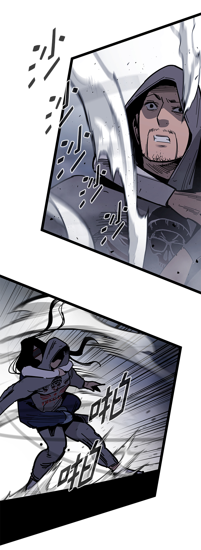 高三物理组下学期工作计划漫画,第172话5图