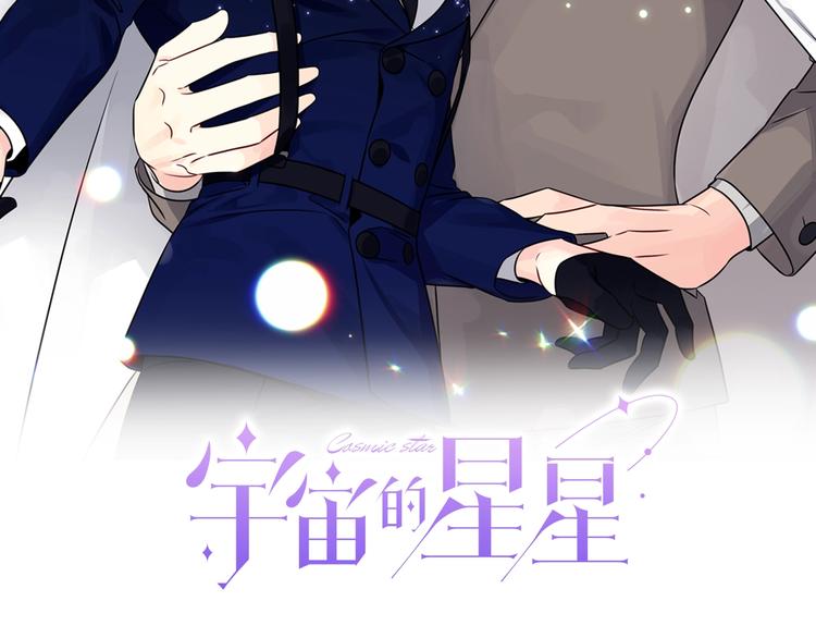 第64话 独处1