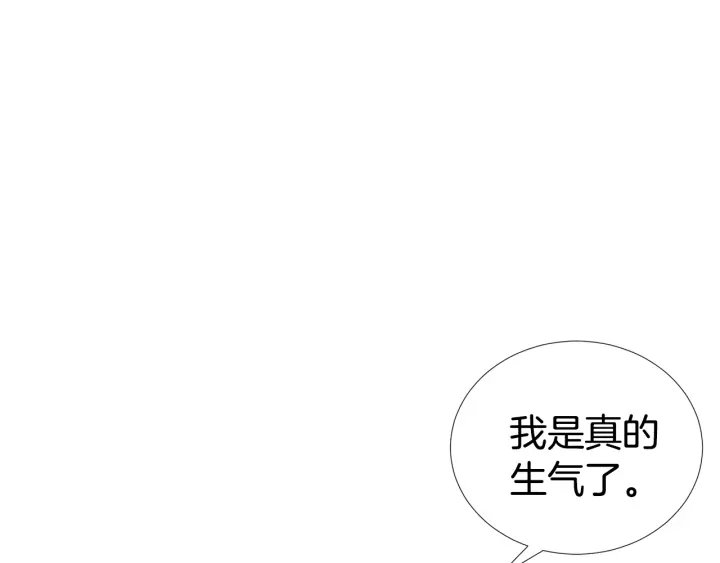 第27话 舞台梦4