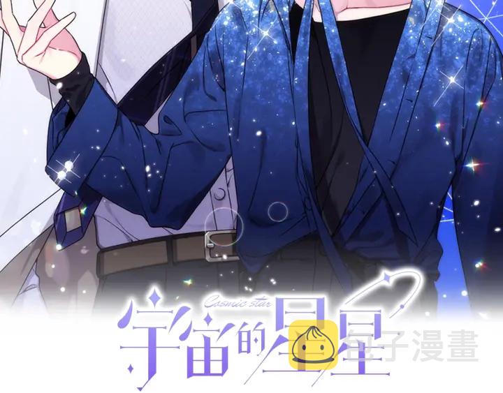 第39话 总是抛下我1