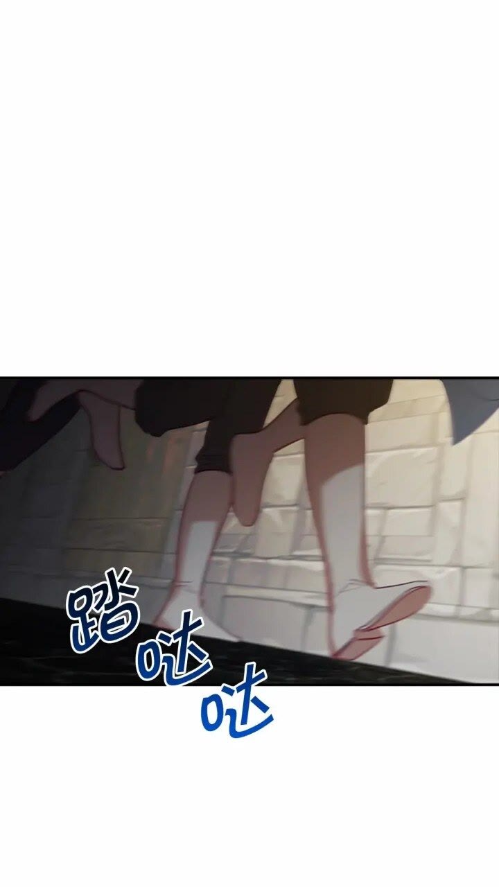 奶萌魔力小公主漫画,第44话 我担心你1图