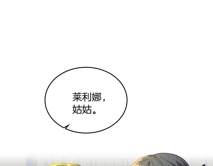 番外10 孕吐1