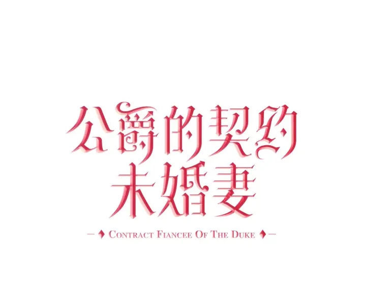 番外10 孕吐3