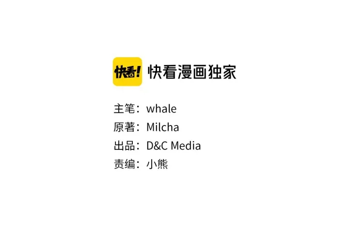番外10 孕吐4