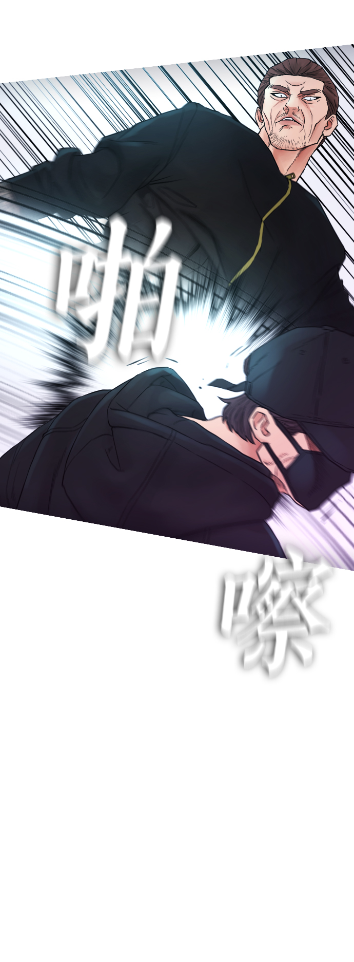 热血校园打架漫画,[第29话] 傻X手的报复4图