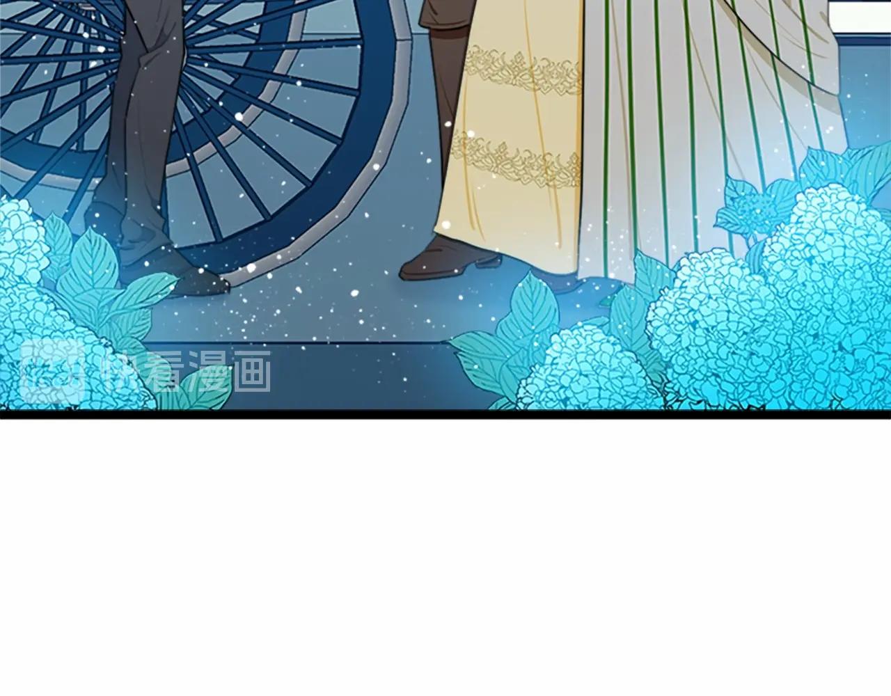 恶女的王座零点漫画未删减全文漫画,第18话 我理应尊重你3图