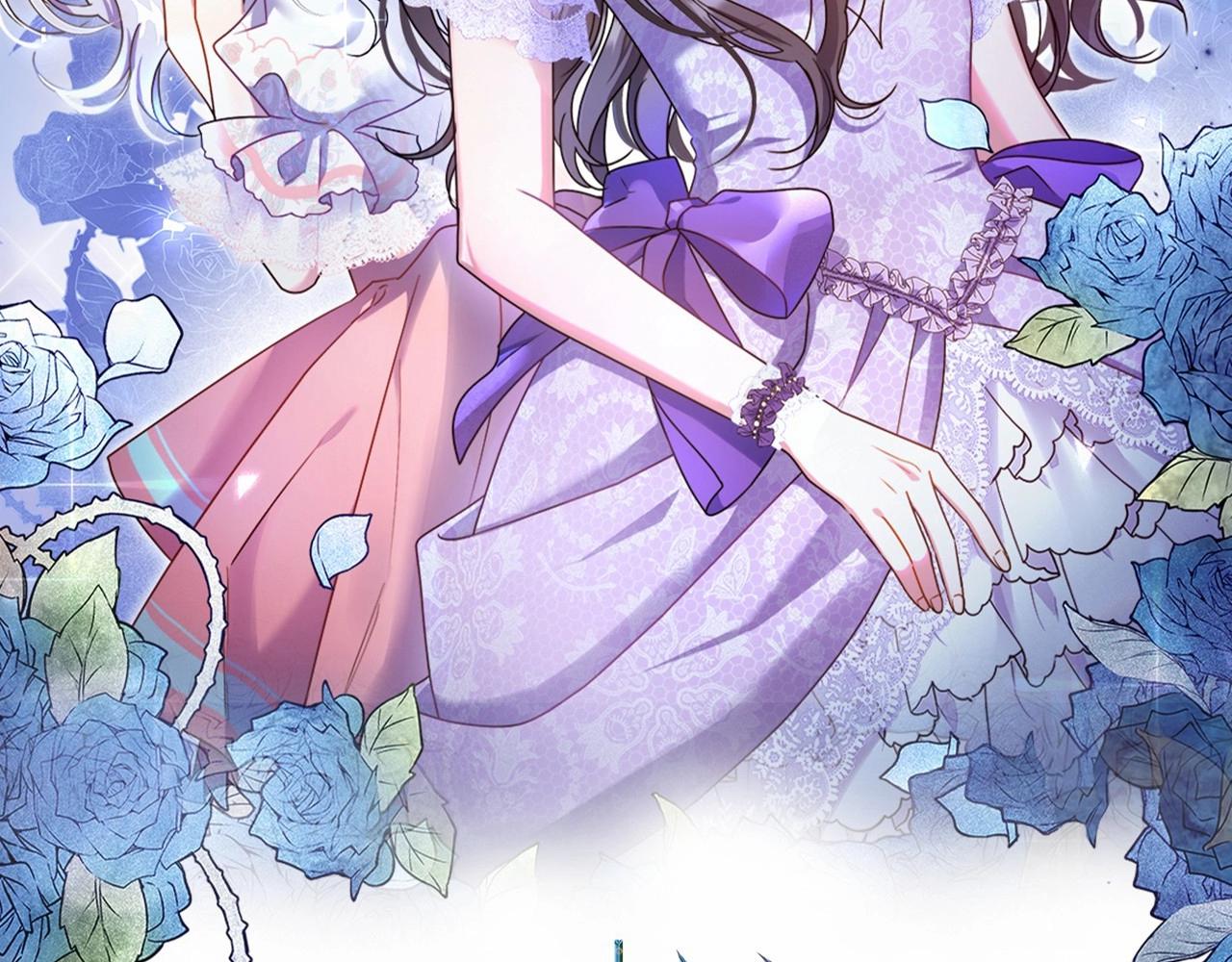 除掉那个恶女全文免费阅读漫画,第66话 我一个人是无法完成的2图