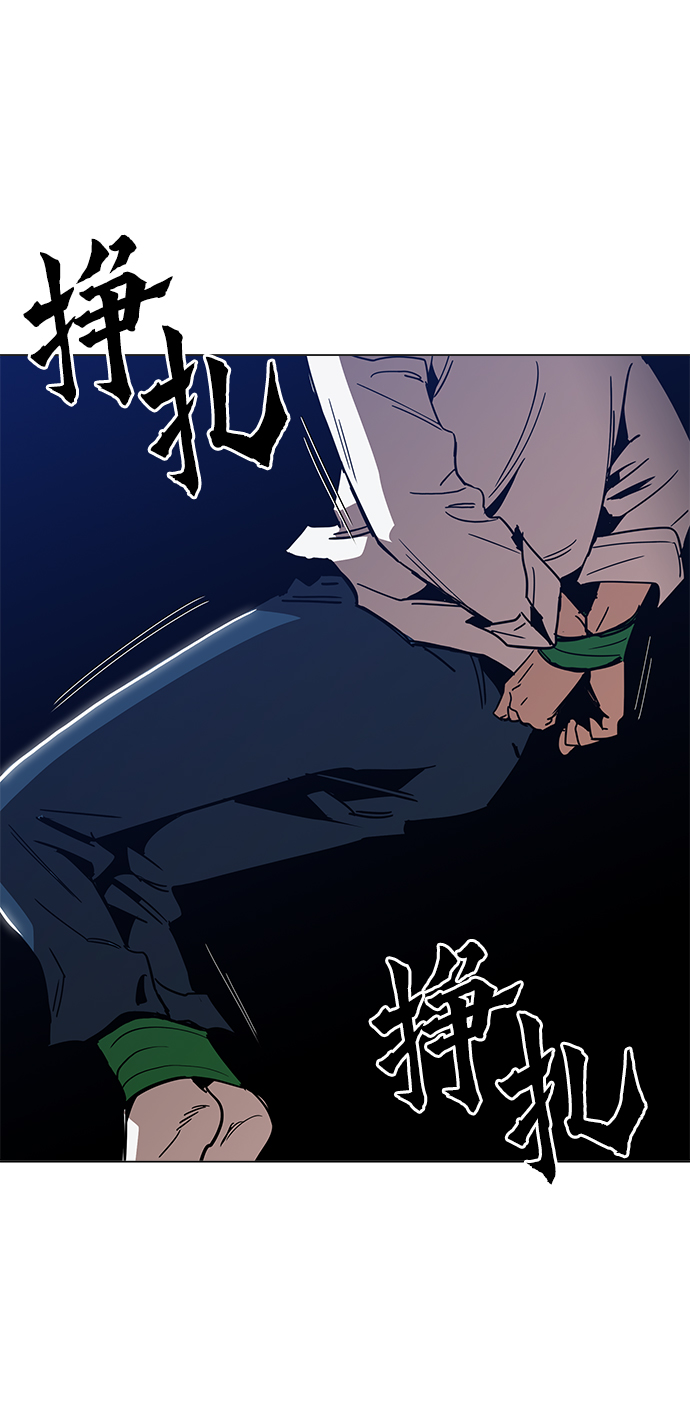 [第46话] 最初的目标2