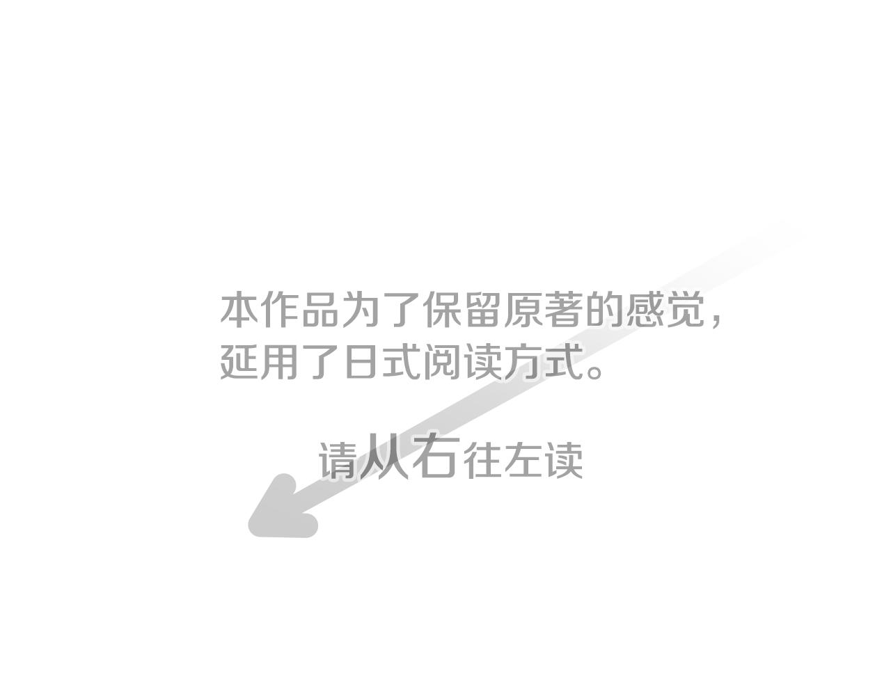 第152话 被白色丁香吸引去赏花3