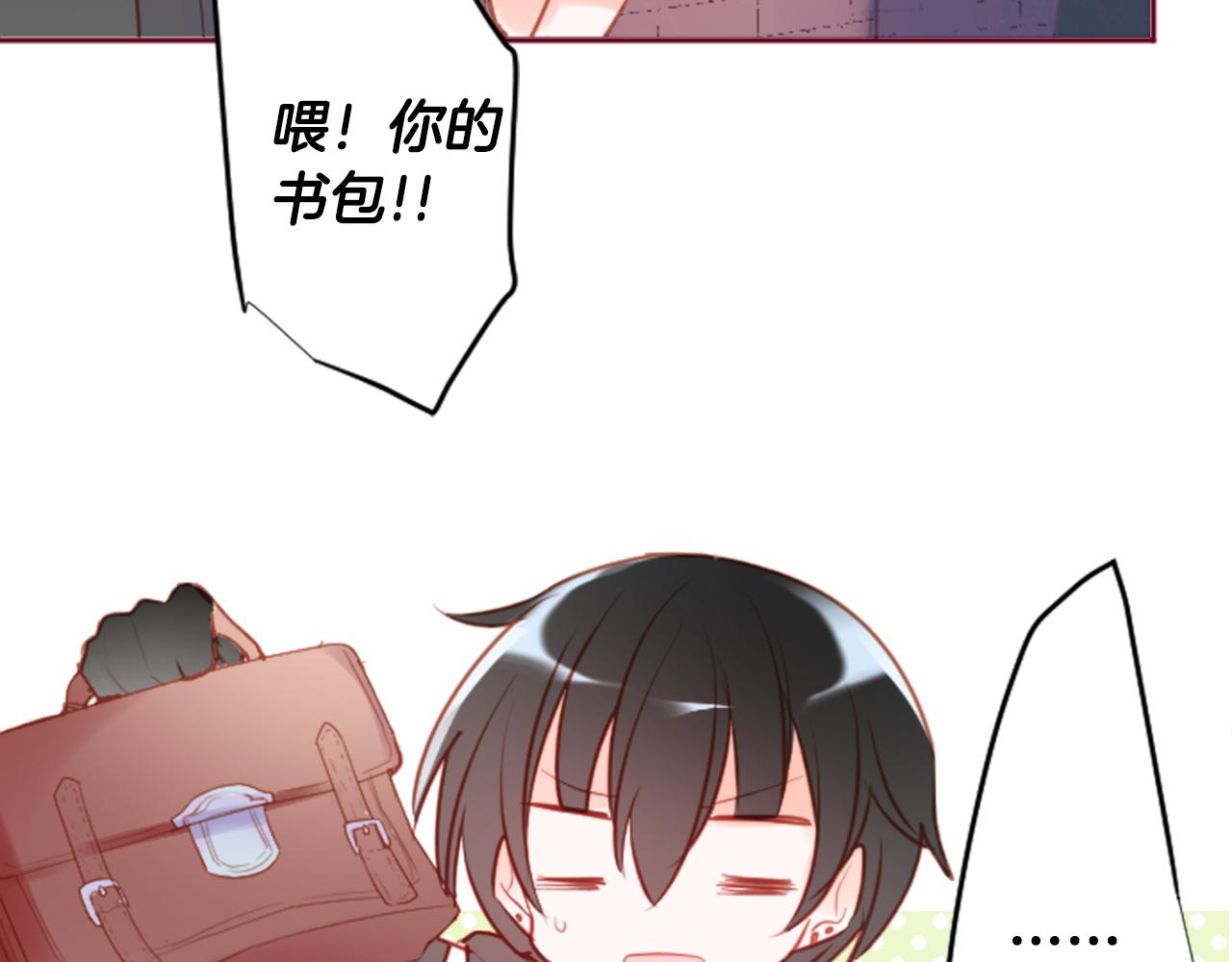 第124话 樱桃·巧克力·小少女end4