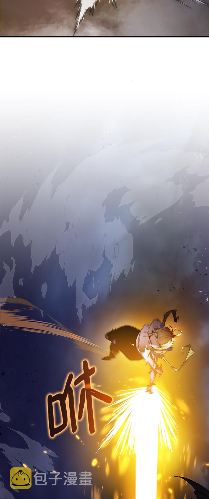 [第73话] 逆行的魔法（3）3