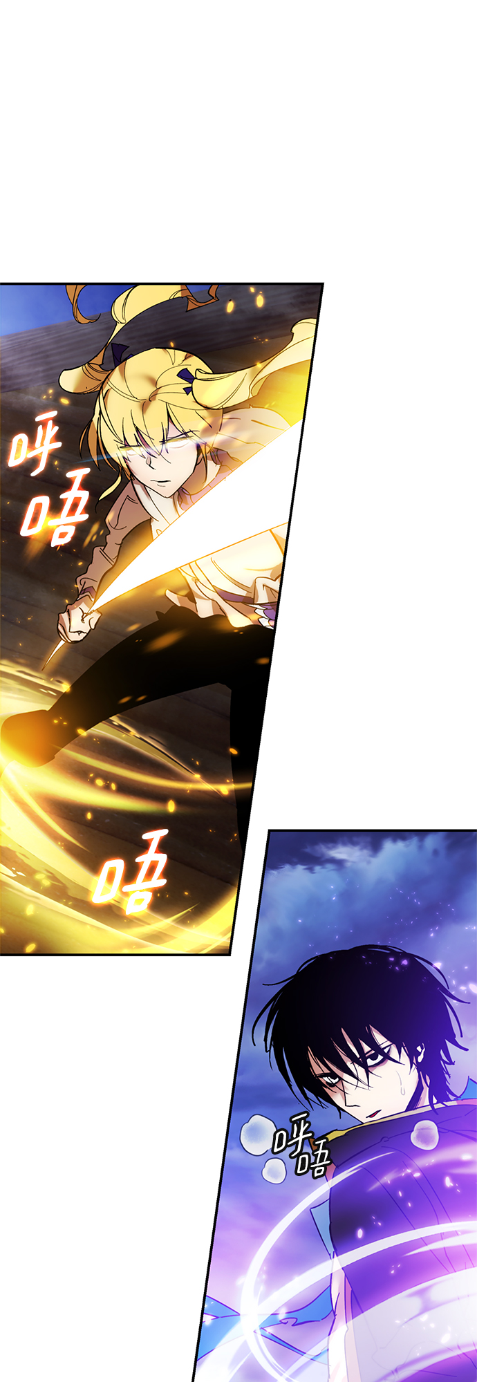 [第73话] 逆行的魔法（3）1