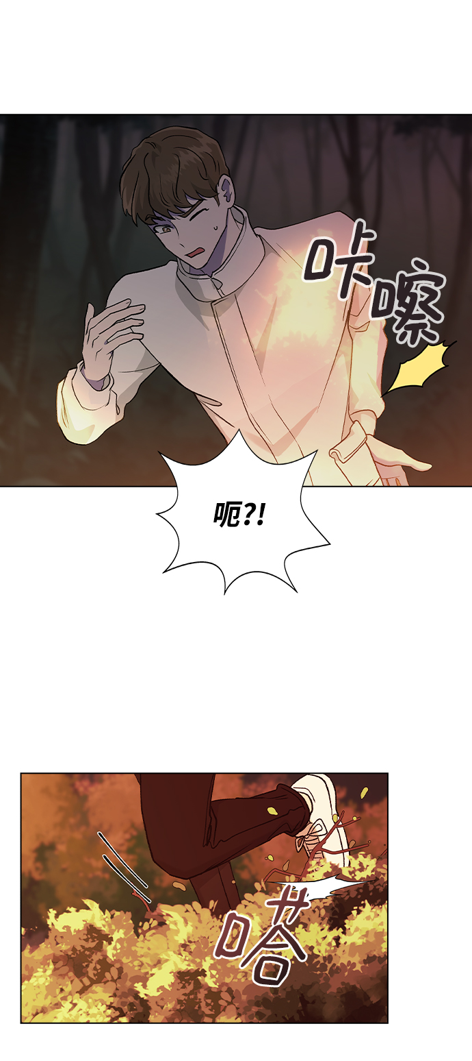 [第24话] 这种结局2