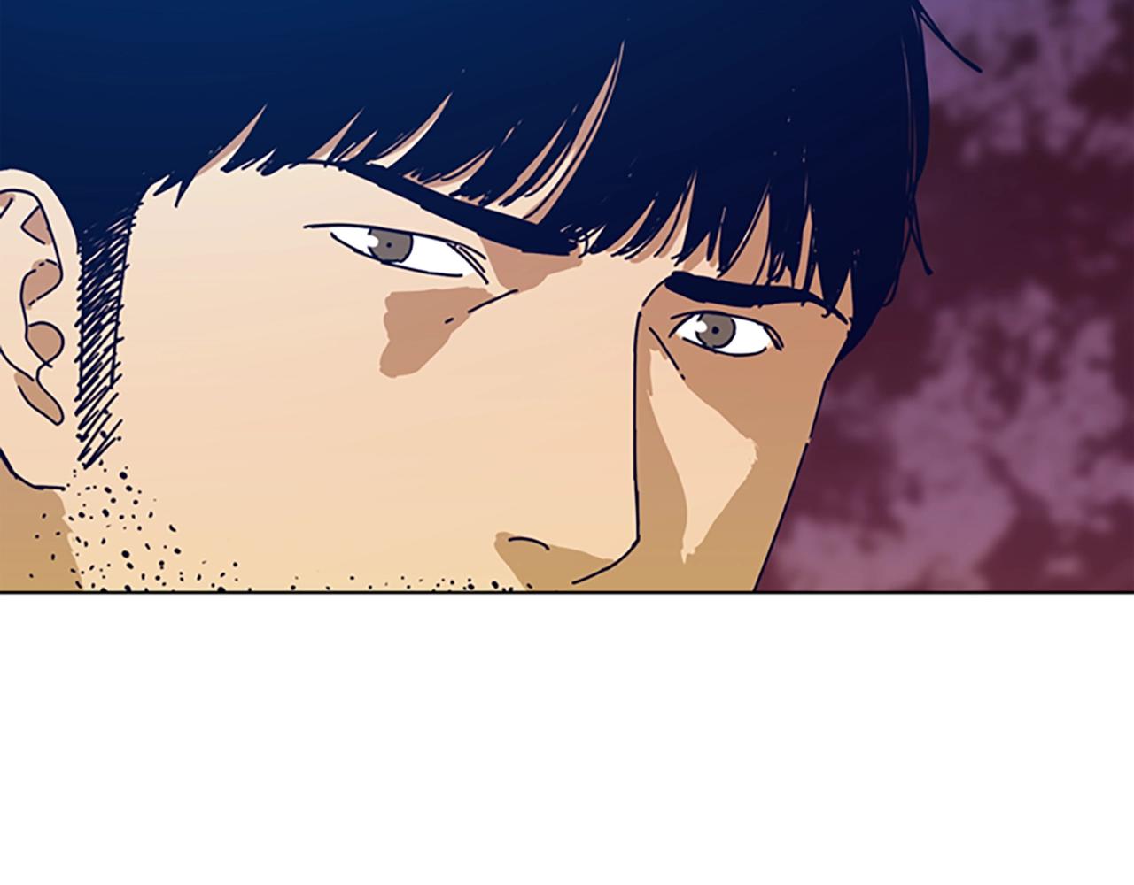 第128话 跟踪2